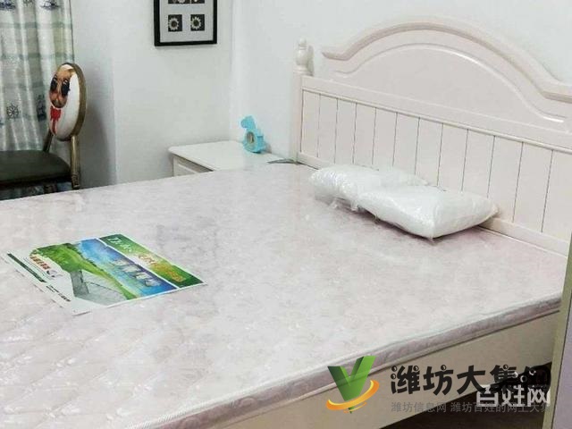 寶鼎公寓**房，可落戶