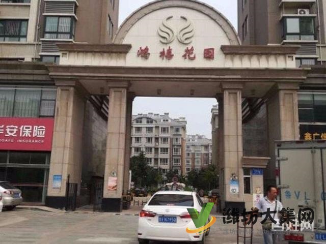 中百圈永安路小學近！多層鴻禧花園108平3室朝精裝 出稅