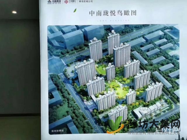 錦文學(xué)校一路之隔中南瓏悅高端樓盤火爆預(yù)約品鑒頂