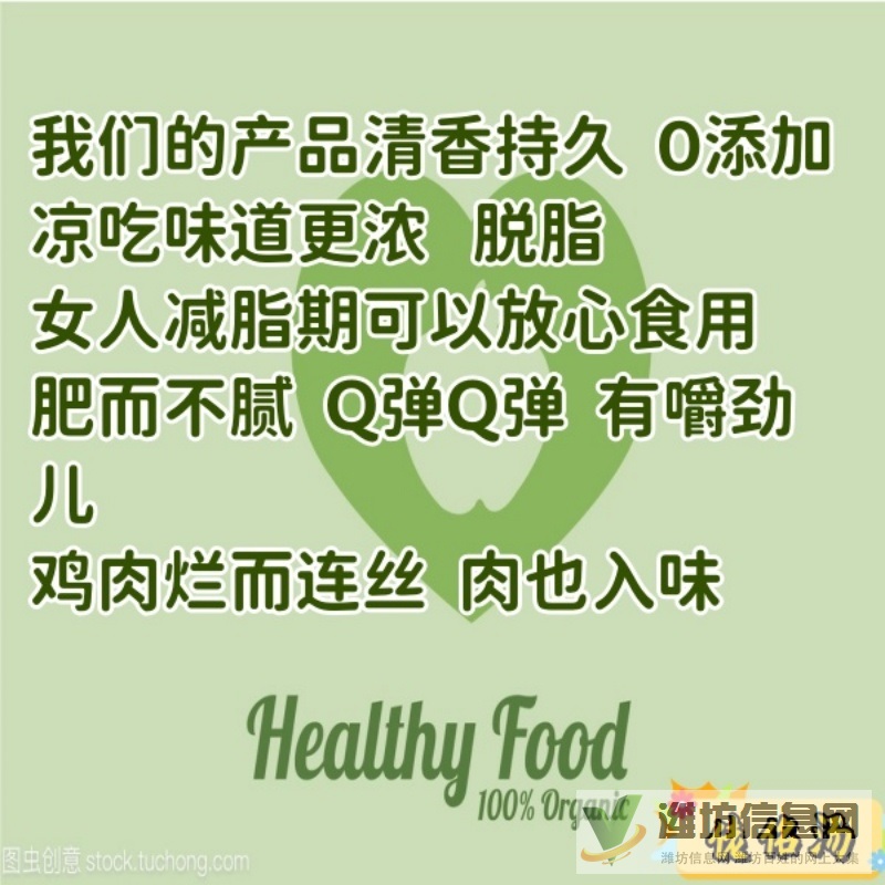 與有門市 有攤位的人員合作，我投產(chǎn)品或技術(shù)  利潤共贏