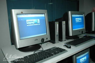 北大眾志網(wǎng)絡(luò)計算機(jī) 開啟國產(chǎn)軟件新篇章